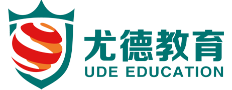 尤德教育集团
