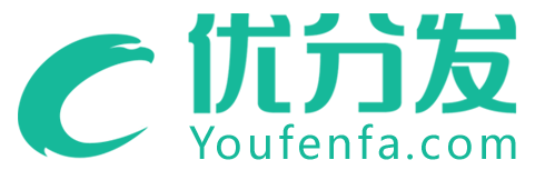 苹果分发超级签名