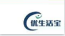 玖壹购物商城全城低价