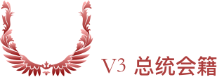 环球黑卡