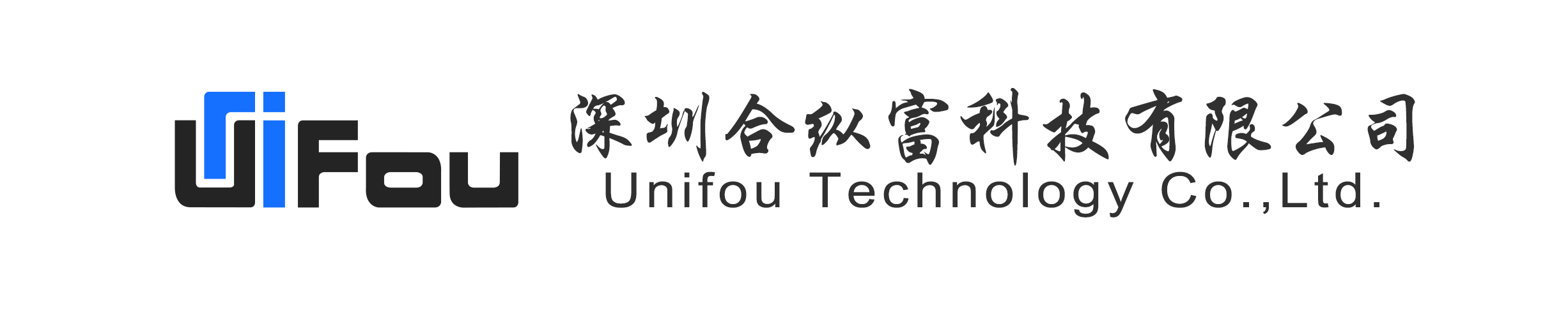 深圳合纵富