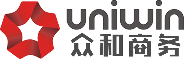 众和商务