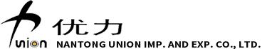 南通优力进出口有限公司