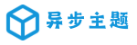 花悦熙元宇宙
