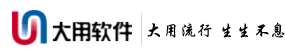 Uniware