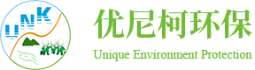 四川优尼柯环境工程有限公司
