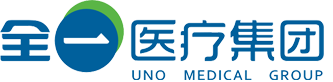 全一e诊,全一医疗,医疗保障