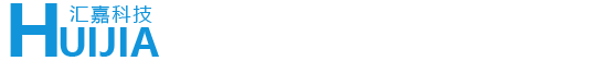 江阴市汇嘉科技有限公司