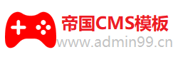 富顺游戏网