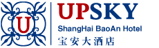 上海宝安大酒店