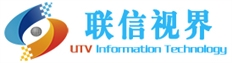 欢迎来到北京联信视界信息技术有限公司！