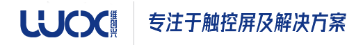 充电桩触摸屏