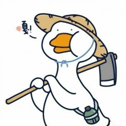 曦颜博客