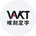 楼顶发光字