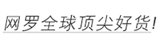 瓦罗兰