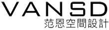 范恩空间设计