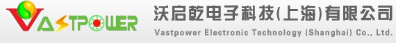 沃启乾电子科技(上海)有限公司