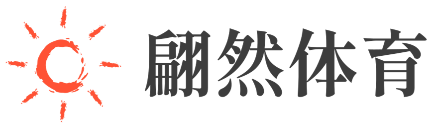 体育盛宴，无处不在