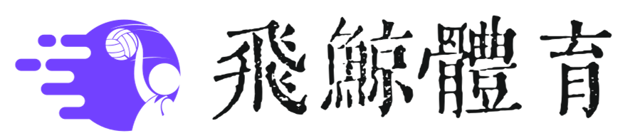 知享全球体育
