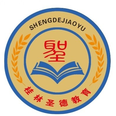圣德教育