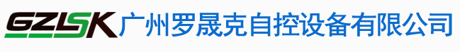 LSK自控