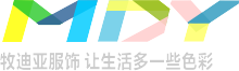 定制工作服