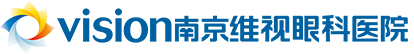 南京维视眼科医院官网
