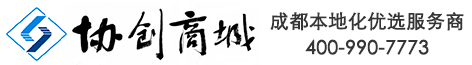 成都世纪协创数码科技有限公司