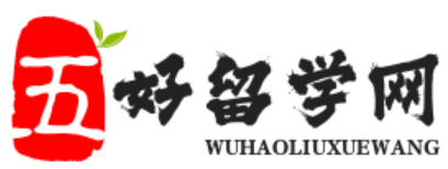 2024年留学申请准备