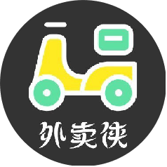 美团外卖红包