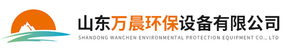 FMBR污水处理装置