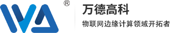 能耗在线监测系统