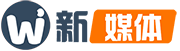 WD新媒体