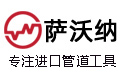 弯管器