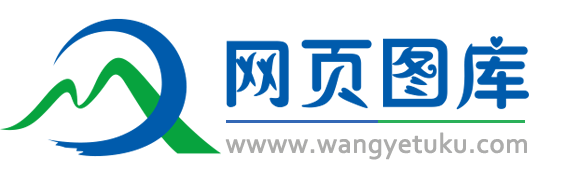 图片大全