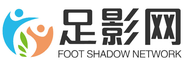 足影网