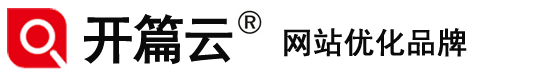 网站管理公司