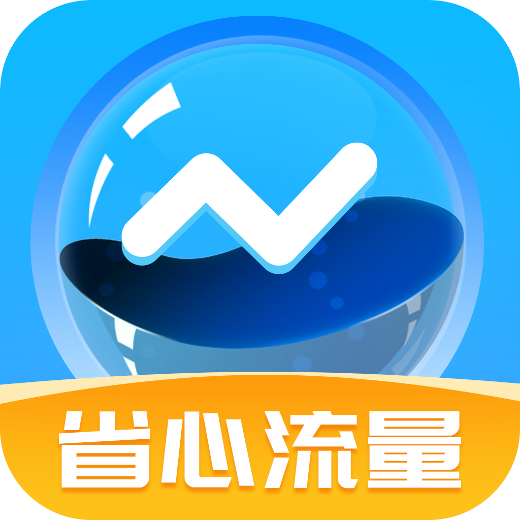 完美来电秀