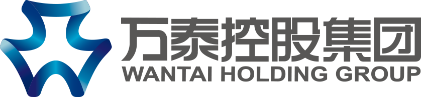 万泰控股集团股份有限公司