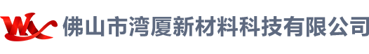 水性环氧酯树脂