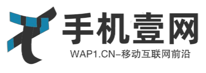 手机壹网