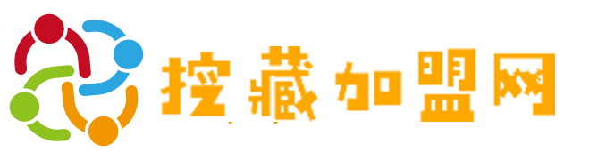 挖藏餐饮加盟网