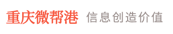 【石柱石优网】