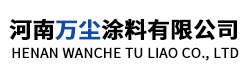腻子粉厂家