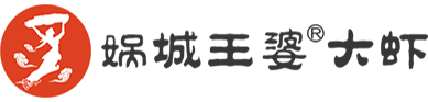 娲城王婆大虾加盟