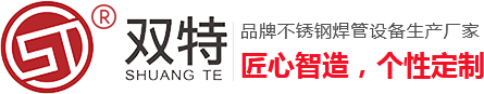 摩登7
