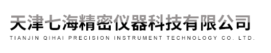 质保