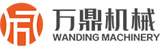 温州万鼎机械有限公司