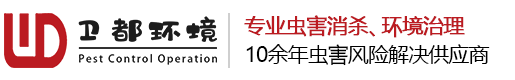 杭州灭鼠公司