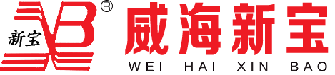 威海新宝机械厂